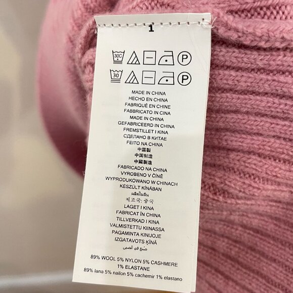 New MMK Wool Ribbed Knit Pencil Skirt Pink Medium $195 - Picture 6 of 7